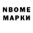 Кетамин VHQ CosmoKZ