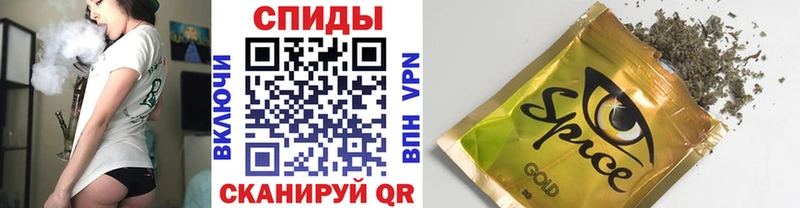 БУТИРАТ буратино Цимлянск
