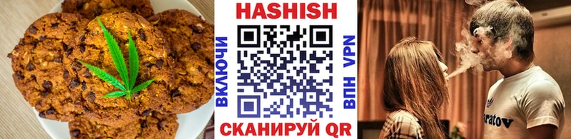 Cannafood конопля  где найти наркотики  Цимлянск 