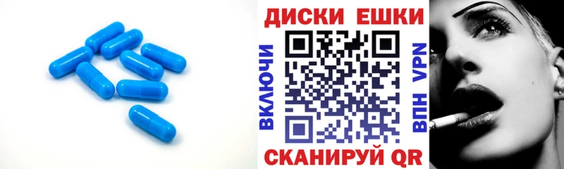 закладка  Цимлянск  Экстази louis Vuitton 