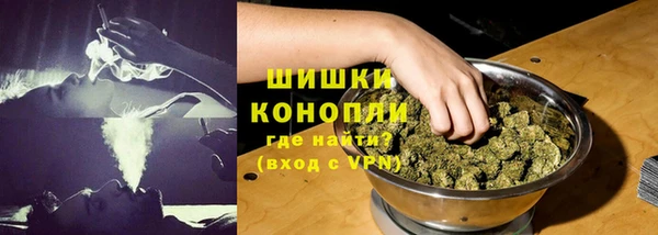 кокаин Алексеевка