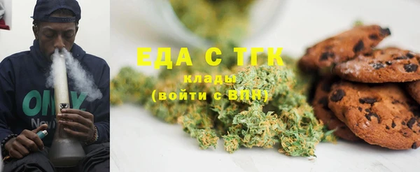 кокаин Алексеевка
