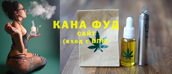 кокаин Алексеевка