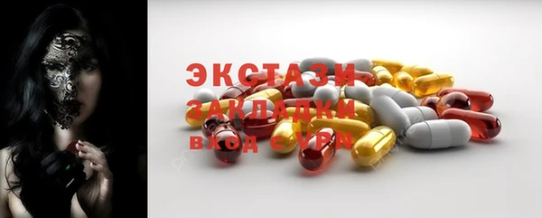 кокаин Алексеевка