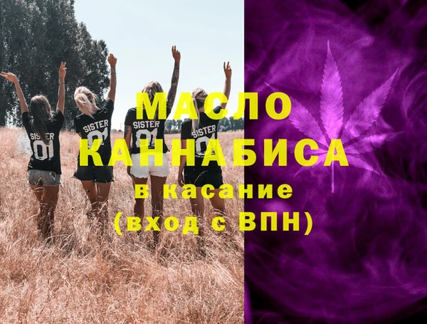 кокаин Алексеевка