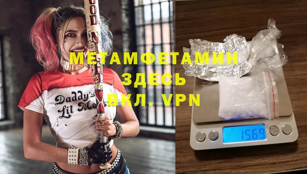 кокаин VHQ Алзамай