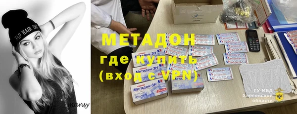 кокаин VHQ Алзамай