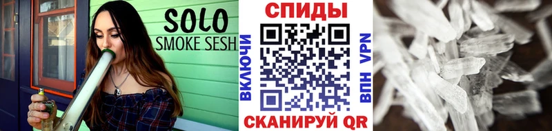 mega как зайти  Цимлянск  МЕТАМФЕТАМИН винт  как найти закладки 